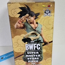 Dragon Ball Super Son Goku Figure DAIMATSURI SPECIAL ver. BWFC SMSP 3 Bye Bye picture