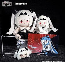 Official Series The NOexistenceN of you AND me Lilith Sitting Plush Hand Puppet picture