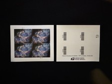 Crab Nebula Priority Mail Stamps - Sheet of 4, Unused picture