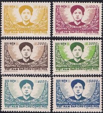 1956 North Vietnam Mac-Thi-Buoi Guerrilla Set MNH Reproduction Stamp sv picture