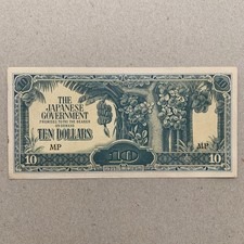 WWII Japanese 10 Dollars Banknote. WW2 Memorabilia Occupation Currency, Foreign. picture