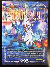 SILVALLY - POKEMON PRISMA HALLOWEEN RARE CCG HOLO picture