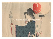 Tsutsui Toshimine Woodblock Print Kuchi e Night of the Festival 1912 Antique Art picture