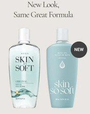 ONE Avon Skin So Soft Original Bath Oil,  16.9 fl oz, New Design, , NEW picture