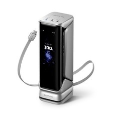 EF ECOFLOW Rapid Pro X Power Bank, 27650mAh 4Part with 300W Output, Portable ... picture