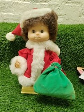 Vintage Santa’s Best Undercover Kids Animated 12