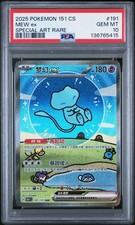 PSA 10 Bubble Mew ex #191/151 Special Art Rare Pokémon 151 Chinese Simplified picture