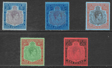 BERMUDA SCOTT 123 - 126, 128 - 1950/51 KING GEORGE VI ISSUES picture