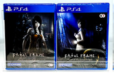 Fatal Frame Maiden of Black Water + Mask Of The Lunar Eclipse PS4 Special Bundle picture