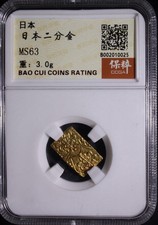 Japan 1868-1869 Meiji Nibukin 2 Bu Gold Coin CCGA MS63 3g Samurai Money picture