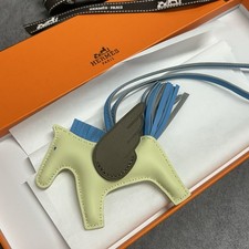 Hermes Rodeo Pegase Bag Charm Pegasus PM Anyo Miro Jaune Milton Celeste Etoupe picture