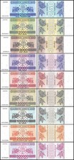 Georgia 250-500000 Kuponi 9 Pieces Set, 1993-1994, P-43a-51, UNC picture