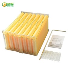 7 Auto Seep Honey Hive Beehive Frames for Auto Cedarwood Beekeeping Brood Boxes picture
