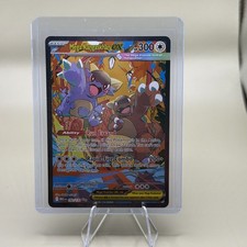 Pokemon Mega Kangaskhan ex - 182/132 - ME01: Mega Evolution (MEG) picture