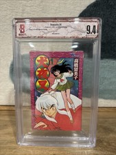 Inuyasha[BGS 9.4] Vol.1 1st Printing 1997 Manga Shonen Sunday Takahashi Rumiko picture