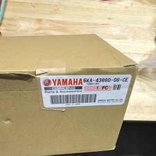 Unopened Yamaha Outboard F225-300 4.2 L White Trim Motor 6KA-43880-08-CE picture