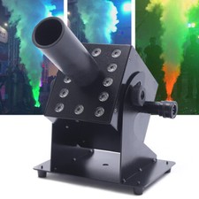 LED CO2 Cannon Machine 250W Party DMX Control CO2 Jet RGB Co2 Cryo With 5m Hose picture