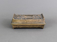 JACQUES LAUTERBACH Bronze Box Signed French Brutalist 1960s Vintage picture
