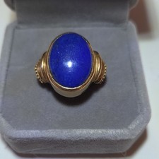 Vintage 14kGold Large Oval Blue Lapis Lazuli Cabochon Bezel Size 7 Read Descript picture