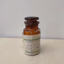 Cerium sulfate tetrahydrate 100g, Rare Earth Element Sample, Vintage USSR picture