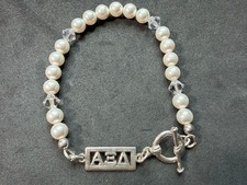 10.46g Vintage Sterling Silver 925 Beaded Toggle Necklace 7.5 in picture