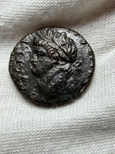 Seleucis and Pieria. Antioch. Domitian AD 81-96. Bronze Æ 20 mm, 6,58 g Very F picture