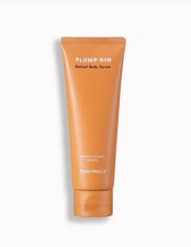 TONYMOLY Plump-Kin Retinol Body Serum Pumpkin Extract Anti-Aging 0.67oz Sealed picture