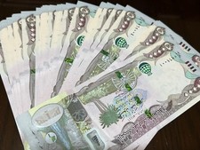 HALF MILLION   500,000 IQD   10x 50,000 IRAQI DINAR  2020 PRISTINE and AUTHENTIC picture