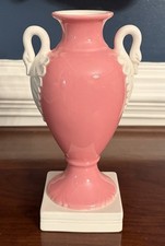 Antique (1878-1912) Moriyama Machi Mariage Japanese Trophy Vase; Meiji Period picture