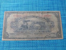🇳🇮 Nicaragua 5 cordobas 1938 P-65b vg  banknotes 051326-13 picture