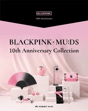 (PRE-ORDER) BLACKPINK Heritage collection 10TH ANNIVERSARY OFFICIAL MERCH picture