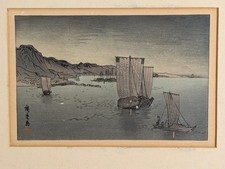 Kahō Suzuki Kason Japanese Woodblock Print  'Kominato Harbor' Fishing Boats Dusk picture