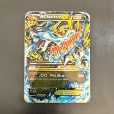 Pokémon Company M Charizard EX 69/106 Flashfire Ultra Rare Holo Eng LAMINATED picture
