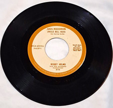 Bobby Helms  7