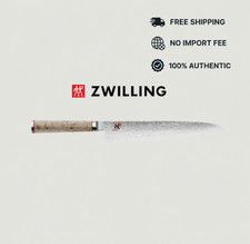 FREESHIPPING Authentic MIYABI Zwilling Birchwood SG2 Chef's Knife NO IMPORT FEE picture
