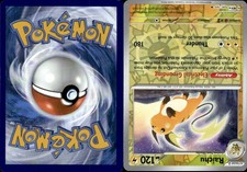 Pokemon Raichu Rare 026/165 SV: Scarlet & Violet 151 Holofoil NM picture