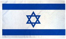 3x5 Foot Israel Flag - Israeli National Flags Polyester WE SUPPORT ISRAEL GAZA picture