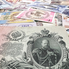 100+ Year Old Banknotes & World Mix Paper Money 27 Note Lot Set Currency Cash picture