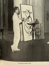 Howard Inches. Brother, Heal Thyself. Cleveland OH. 1938. 1st. ed. inscribed. picture