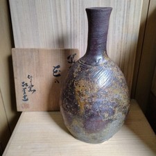 Bizen Flower Vase Masami Nishikawa Tea Utensils Used Authentic in Wooden Box picture