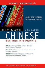 Ultimate Chinese (Mandarin) Beginner-Intermediate (Book) (Ultimate Beginn - GOOD picture