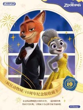Pre-sale CardFun Disney Zootopia 10th Anniversary  Collection Card 1box sealed picture