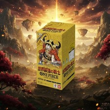 One Piece OP-17 The World's Strongest Warriors JAPANESE BOOSTER BOX US SELLER picture