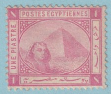 EGYPT 36  +2 others picture