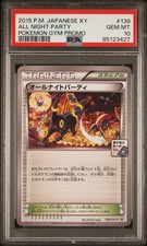 85123427 All-Night Party 2013 Pokemon XY Japanese Gym Promo XY #139/XY-P PSA 10 picture