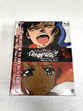 GUNBUSTER VS. DIEBUSTER: AIM FOR THE TOP THE GATTAI BLU-RAY BOX SET OF 3 NIB picture