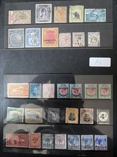 British Empire Selection Of Better Stamps - High Catalogue Value picture