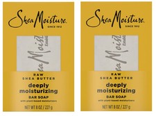 SheaMoisture Raw Shea Butter Moisturizing Bar Soap 8 oz 2 Pack picture