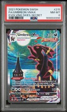 2021 POKEMON EVOLVING SKIES #215 FA/UMBREON VMAX EVOLVING SKIES PSA 8 picture