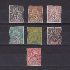 SENEGAL 1895, Sc# 35-45, CV $57, part set, MH/Used picture
